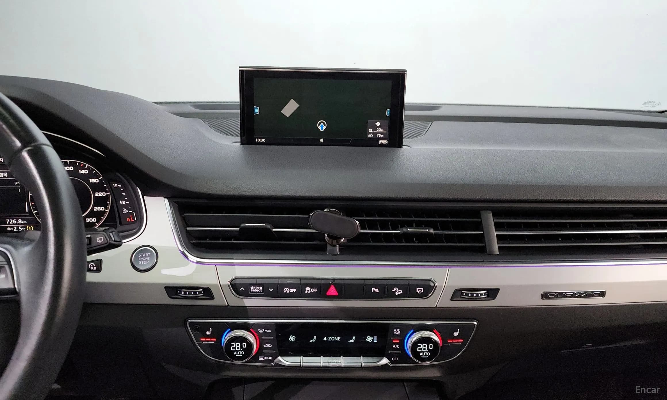 Q7 (4M)