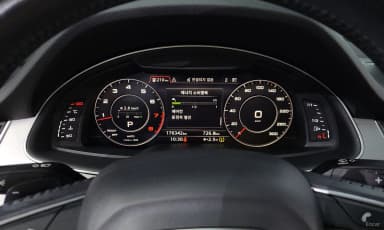 Q7 (4M)