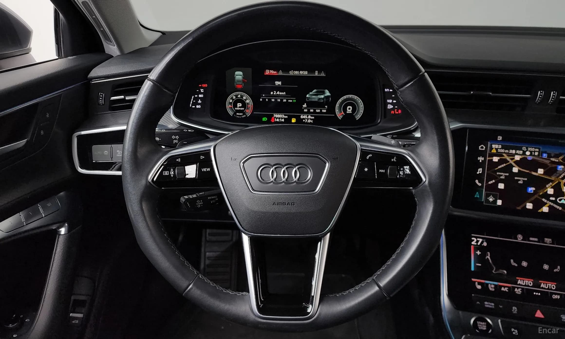 A6 (C8)