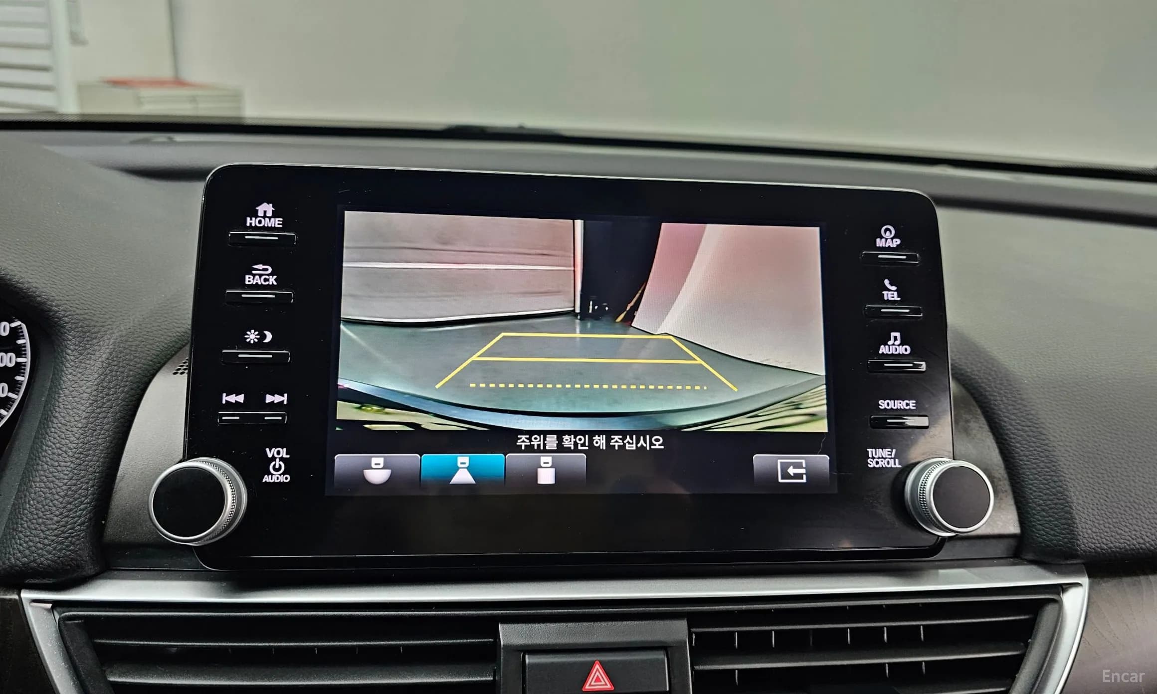 Accord 10th Generation