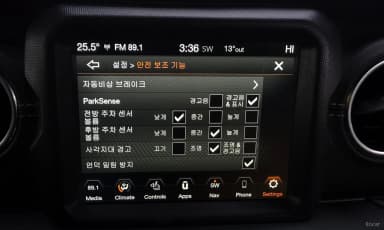 Wrangler (JL)