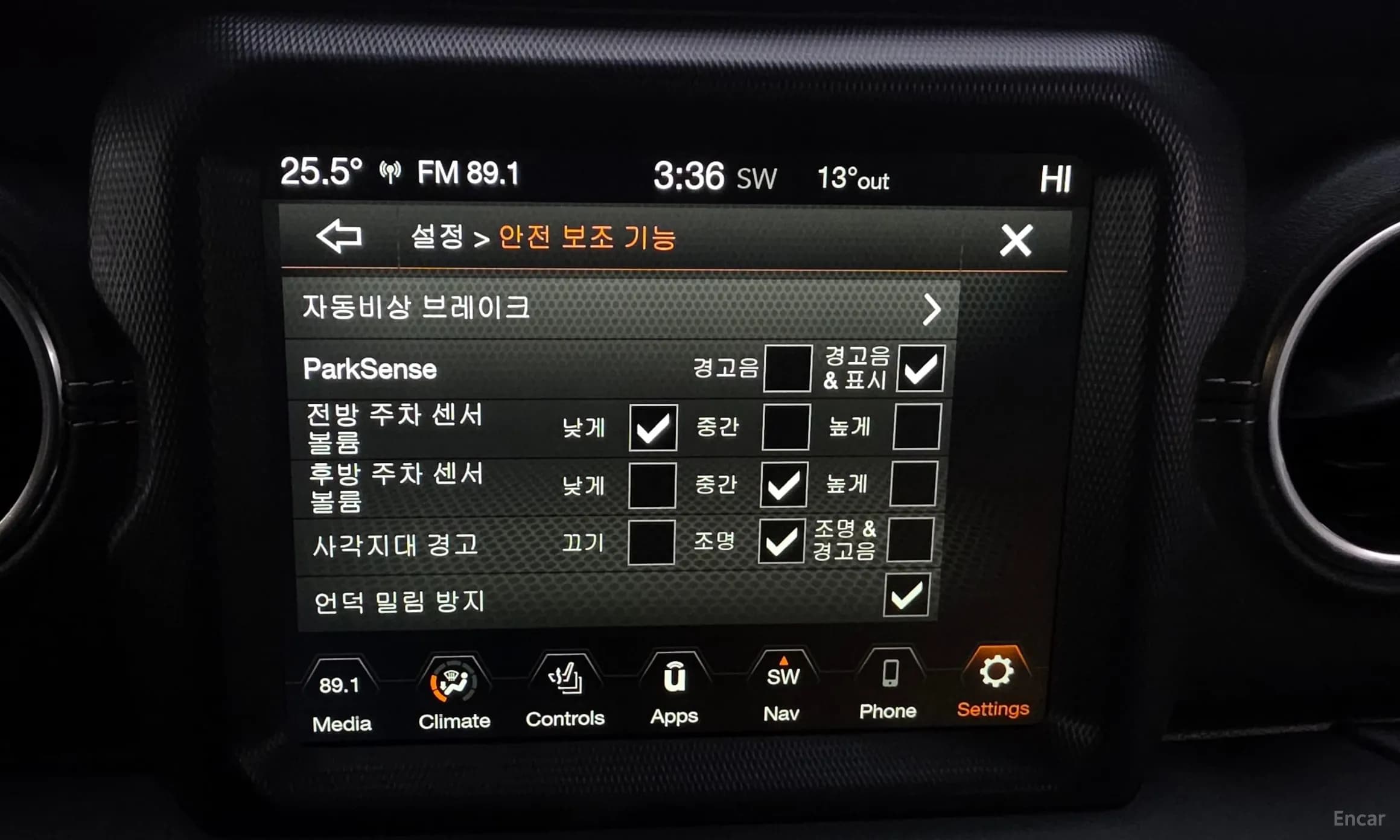 Wrangler (JL)
