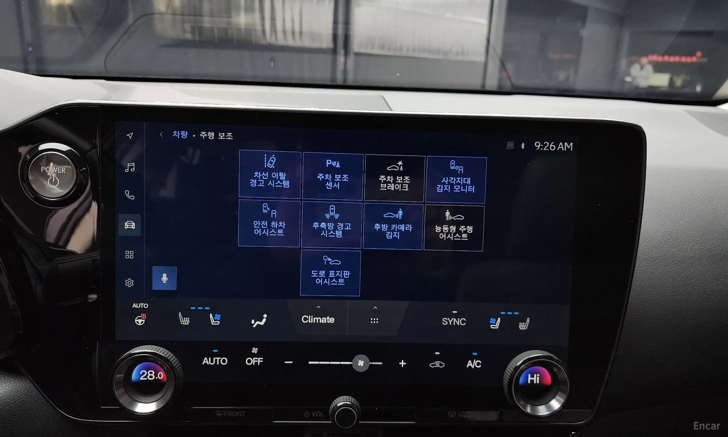 NX350h Gen 2