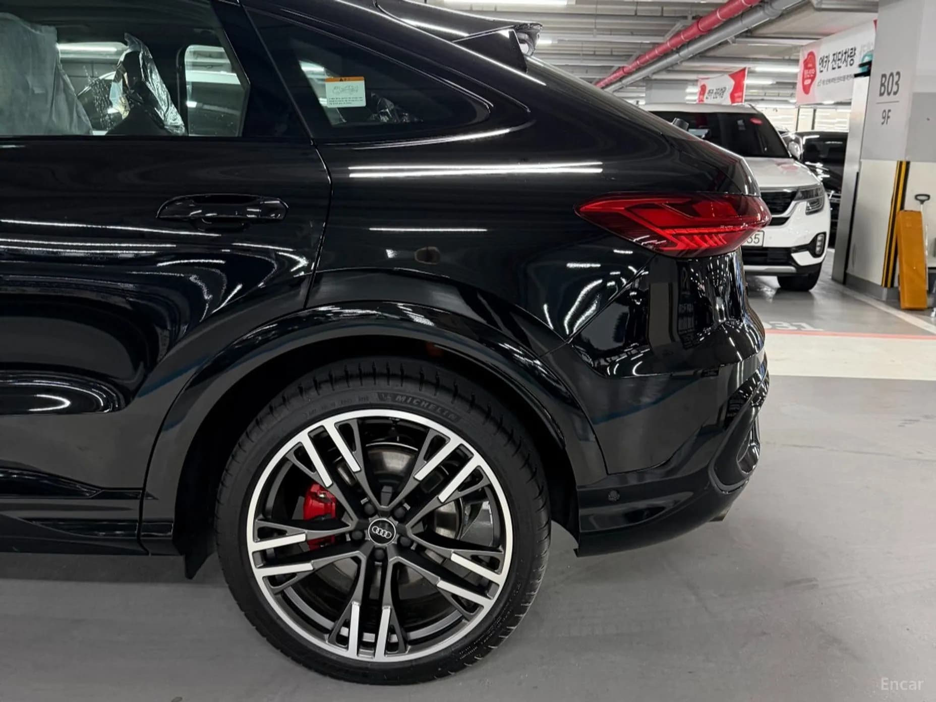 Q5 (80a)