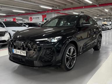 Q5 (80a)