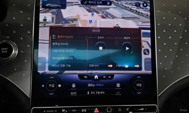 EQE V295