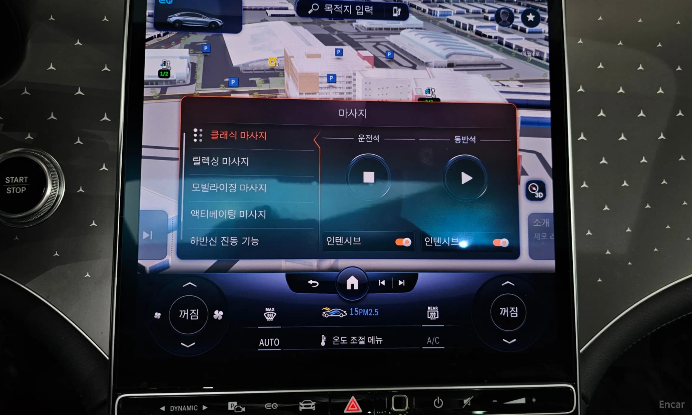 EQE V295