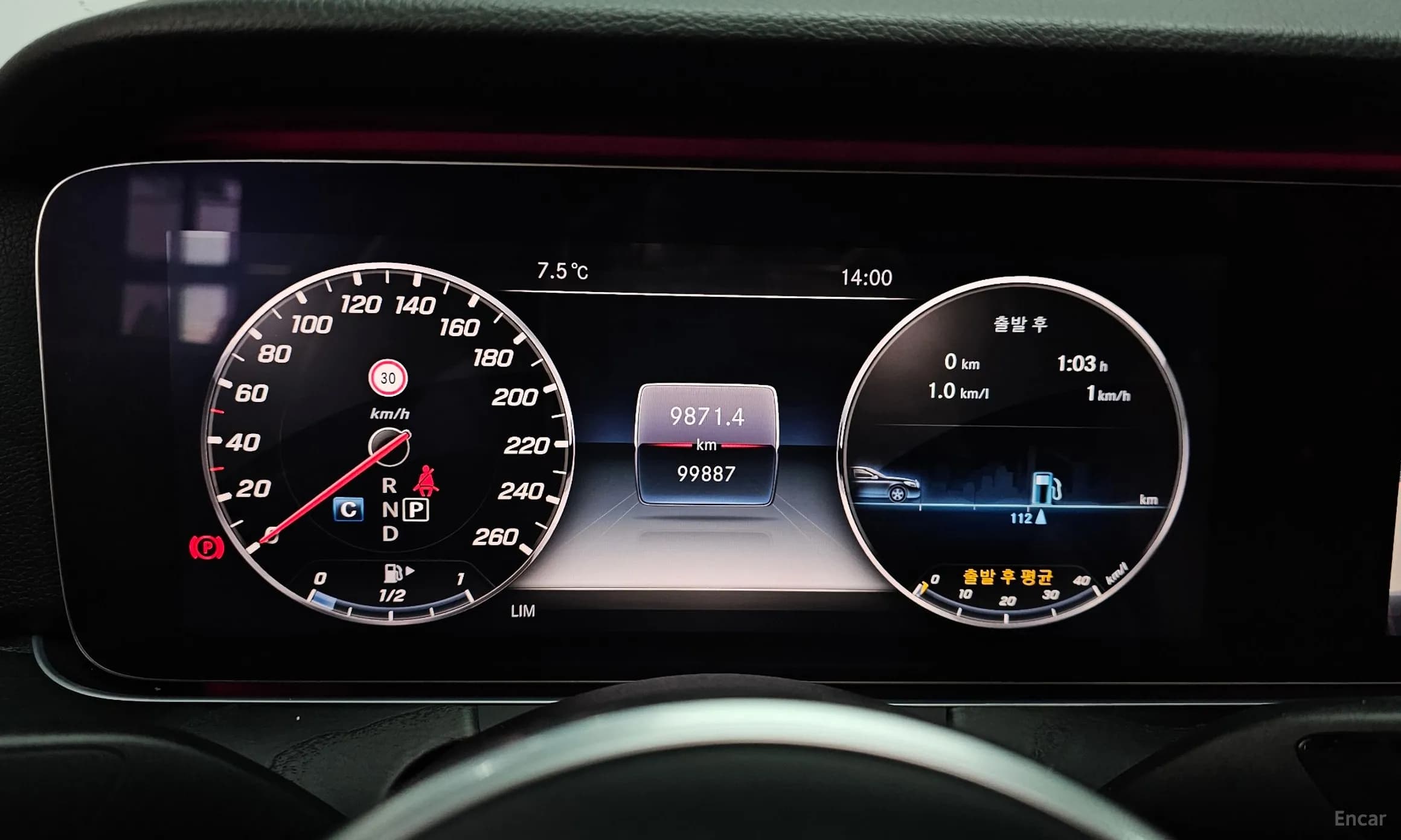 E-Class W213