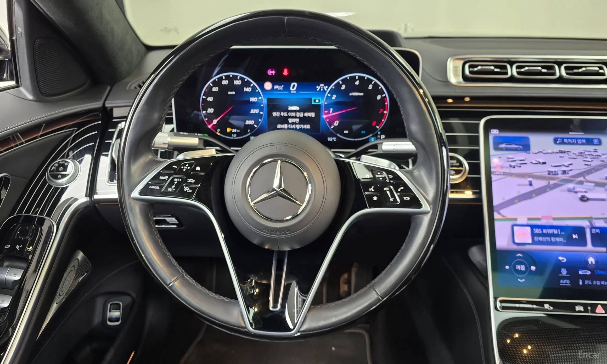 S-Class W223