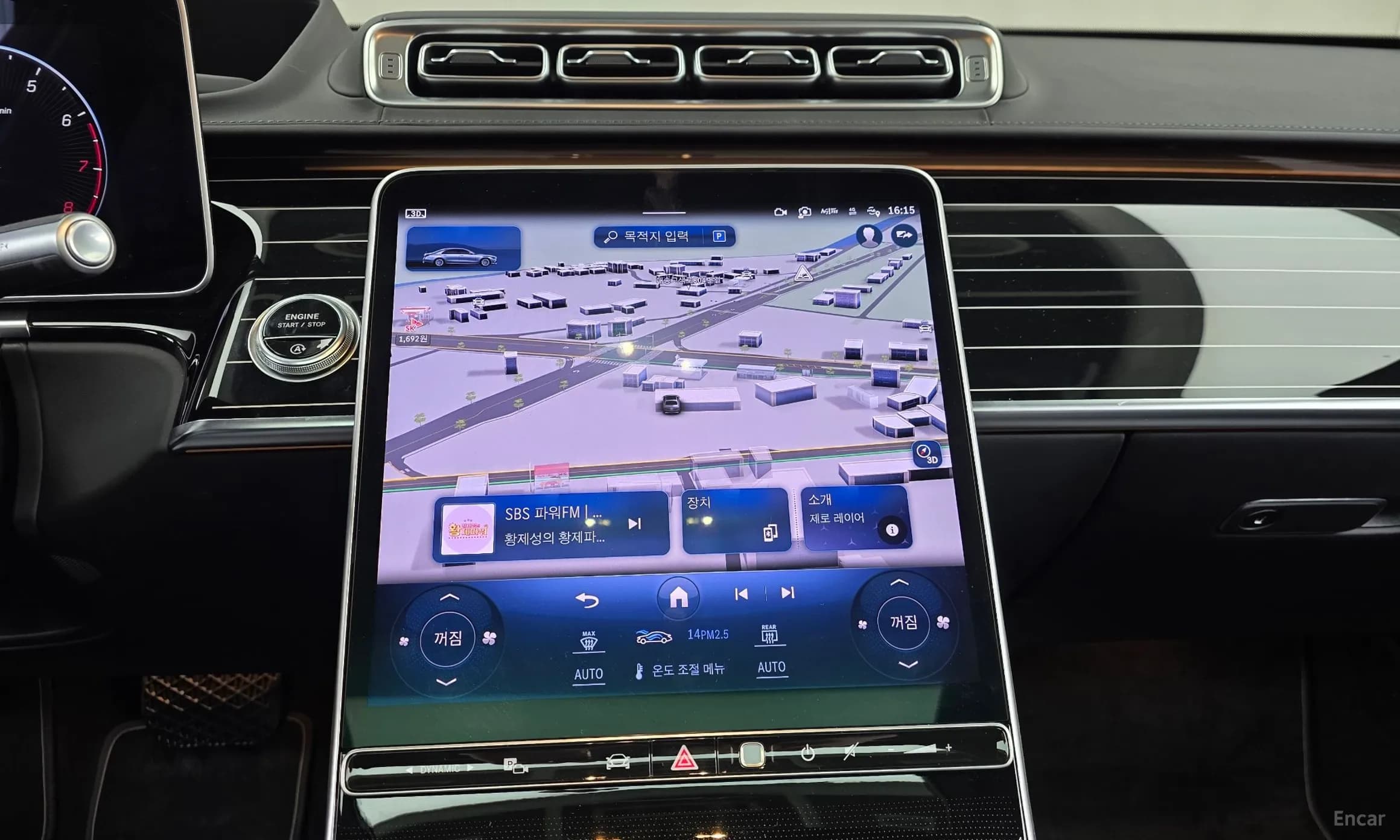 S-Class W223