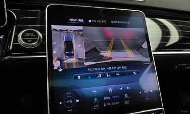 S-Class W223