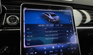 S-Class W223
