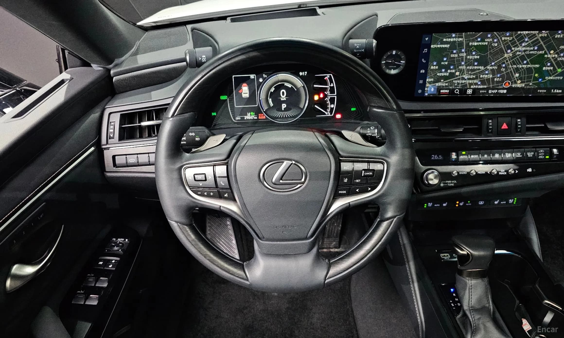 ES300h 7th Generation