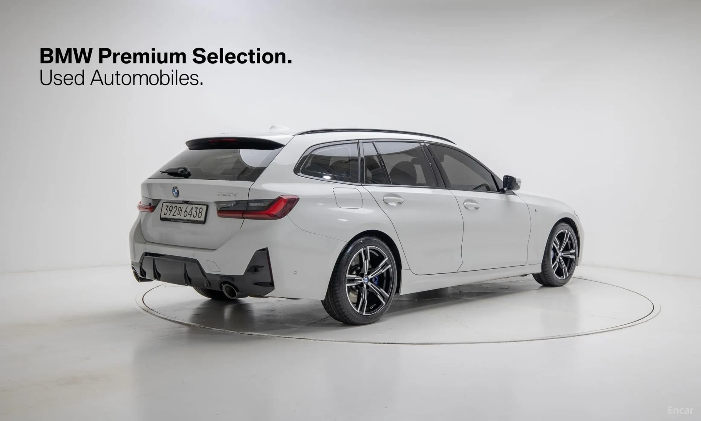 3 Series (G20)