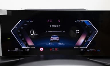 3 Series (G20)