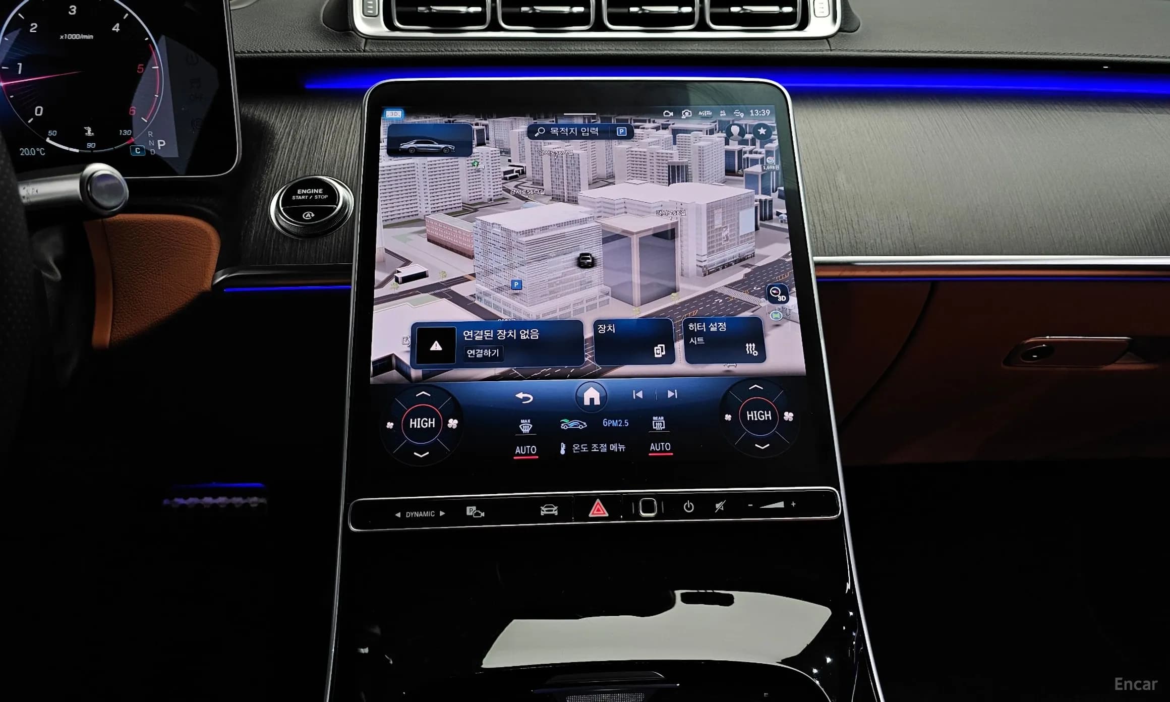 S-Class W223