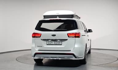 Carnival