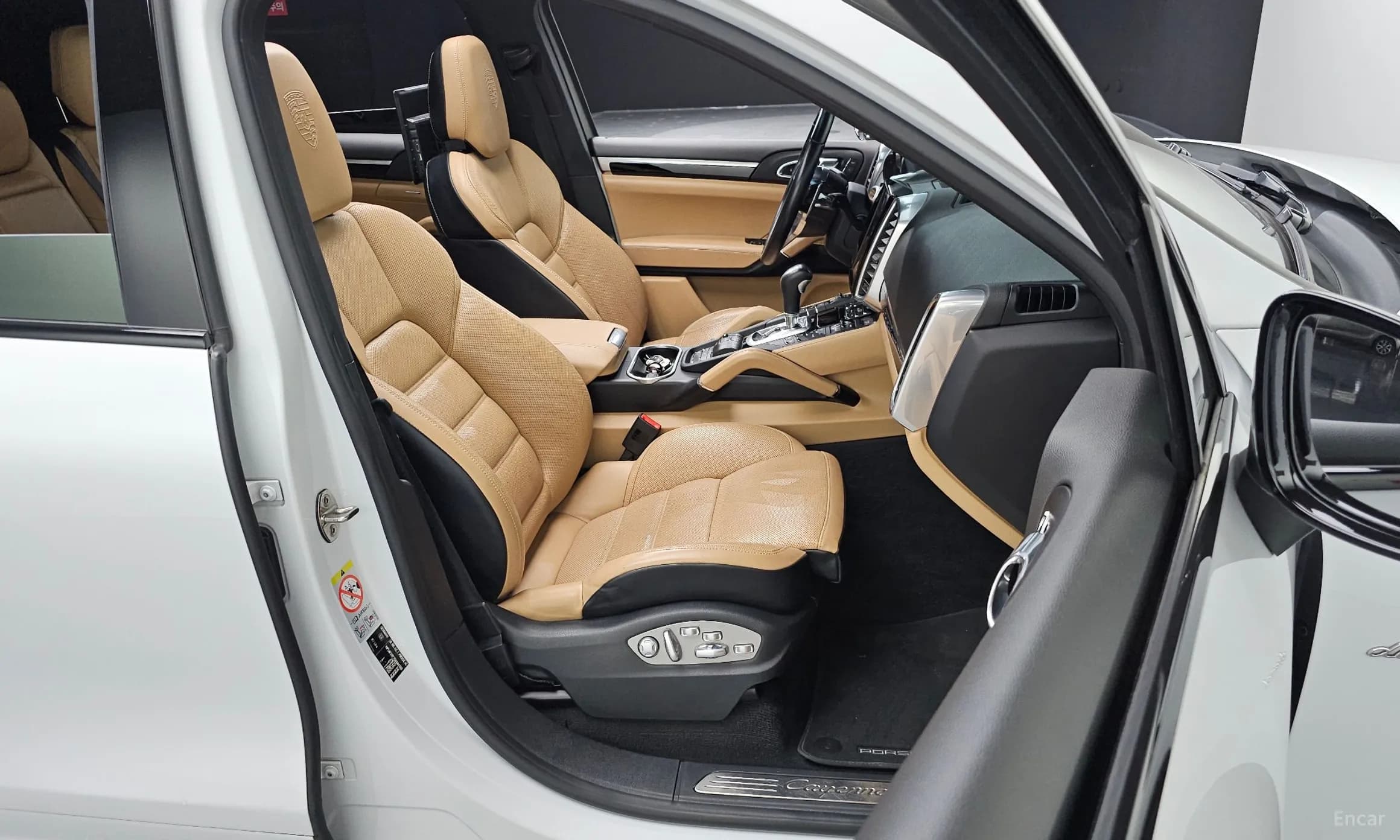New Cayenne