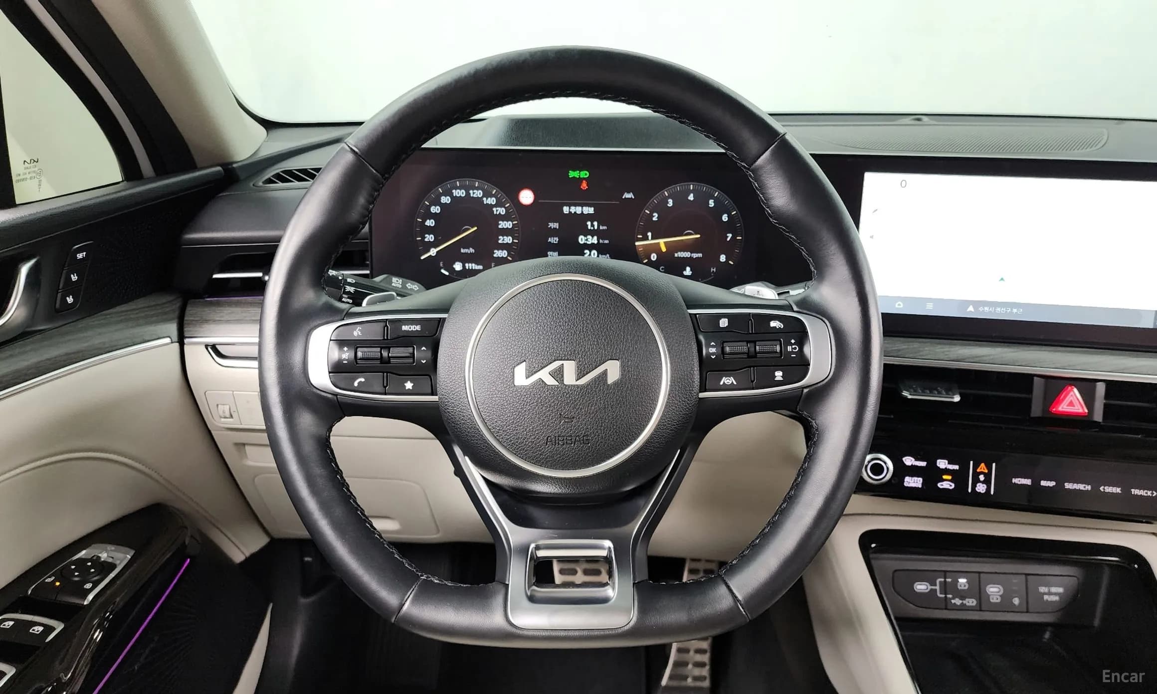 The New K5 3rd Generation