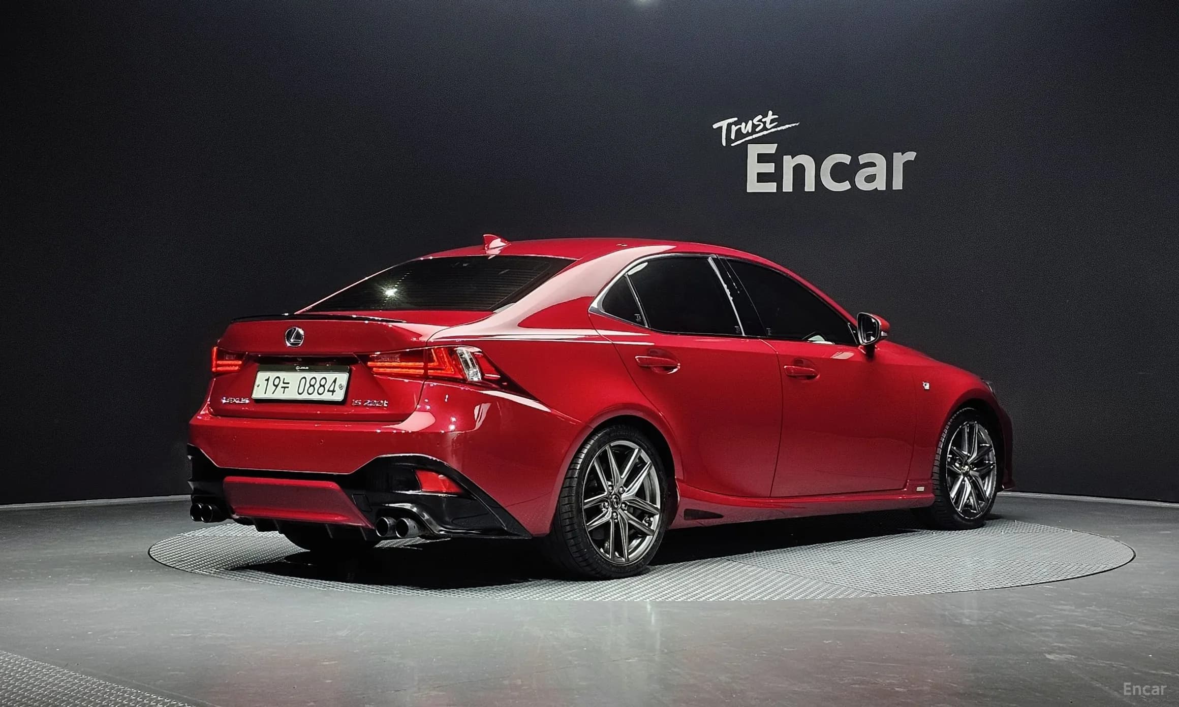 New IS200t