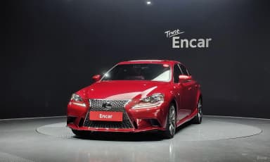 New IS200t