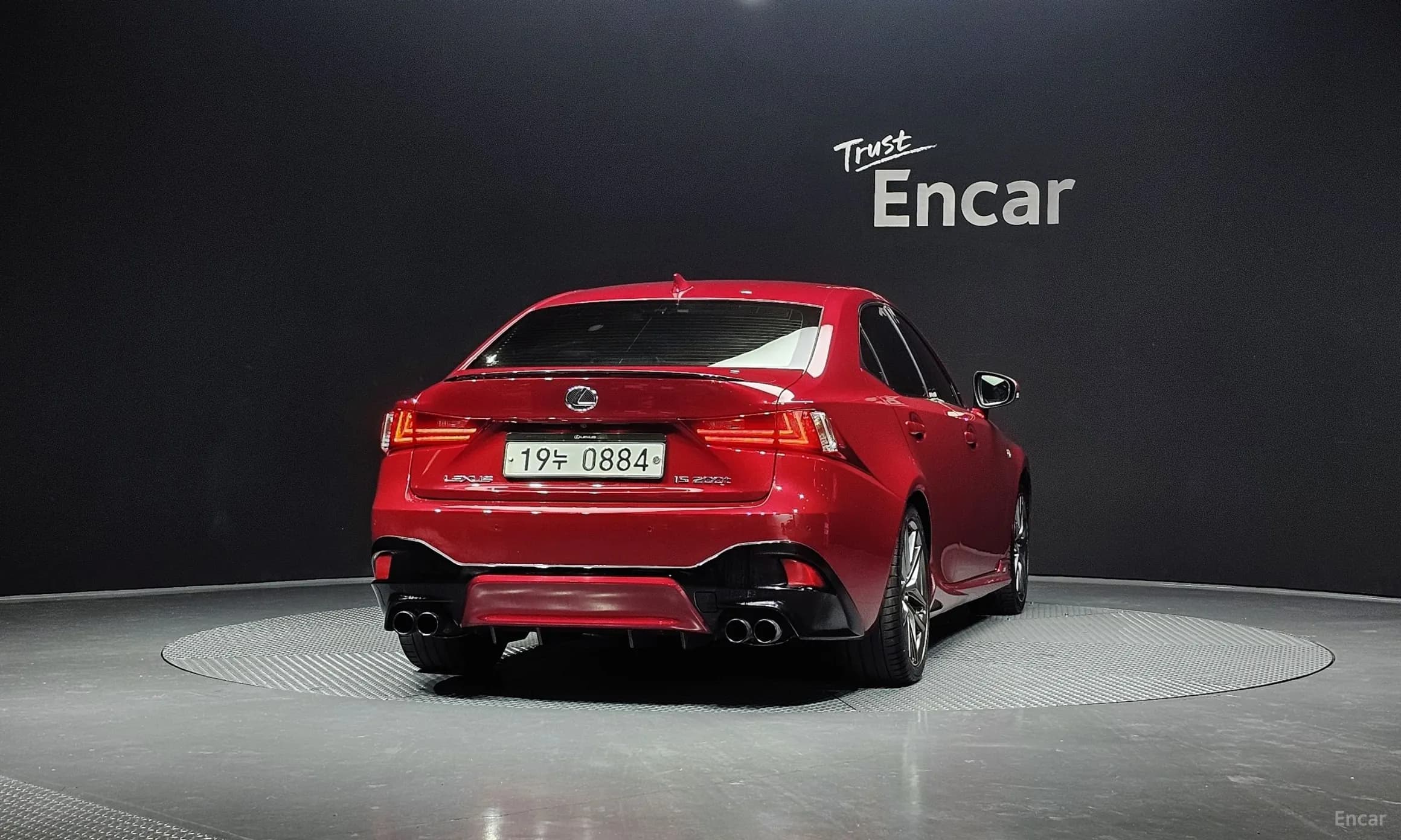 New IS200t