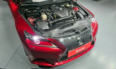 New IS200t