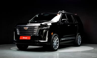 Escalade 5th Generation