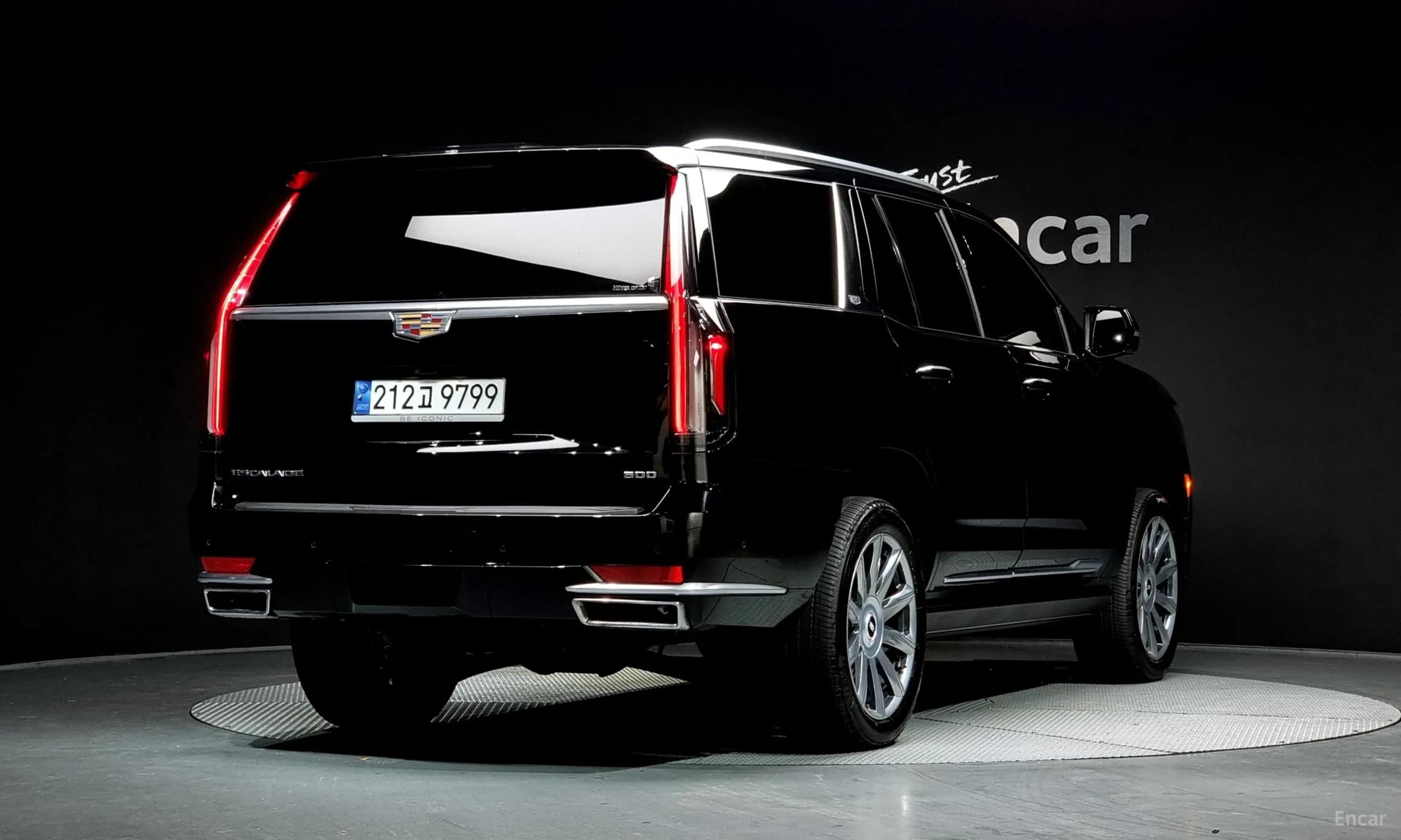 Escalade 5th Generation