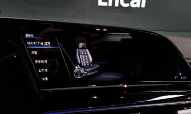 Escalade 5th Generation