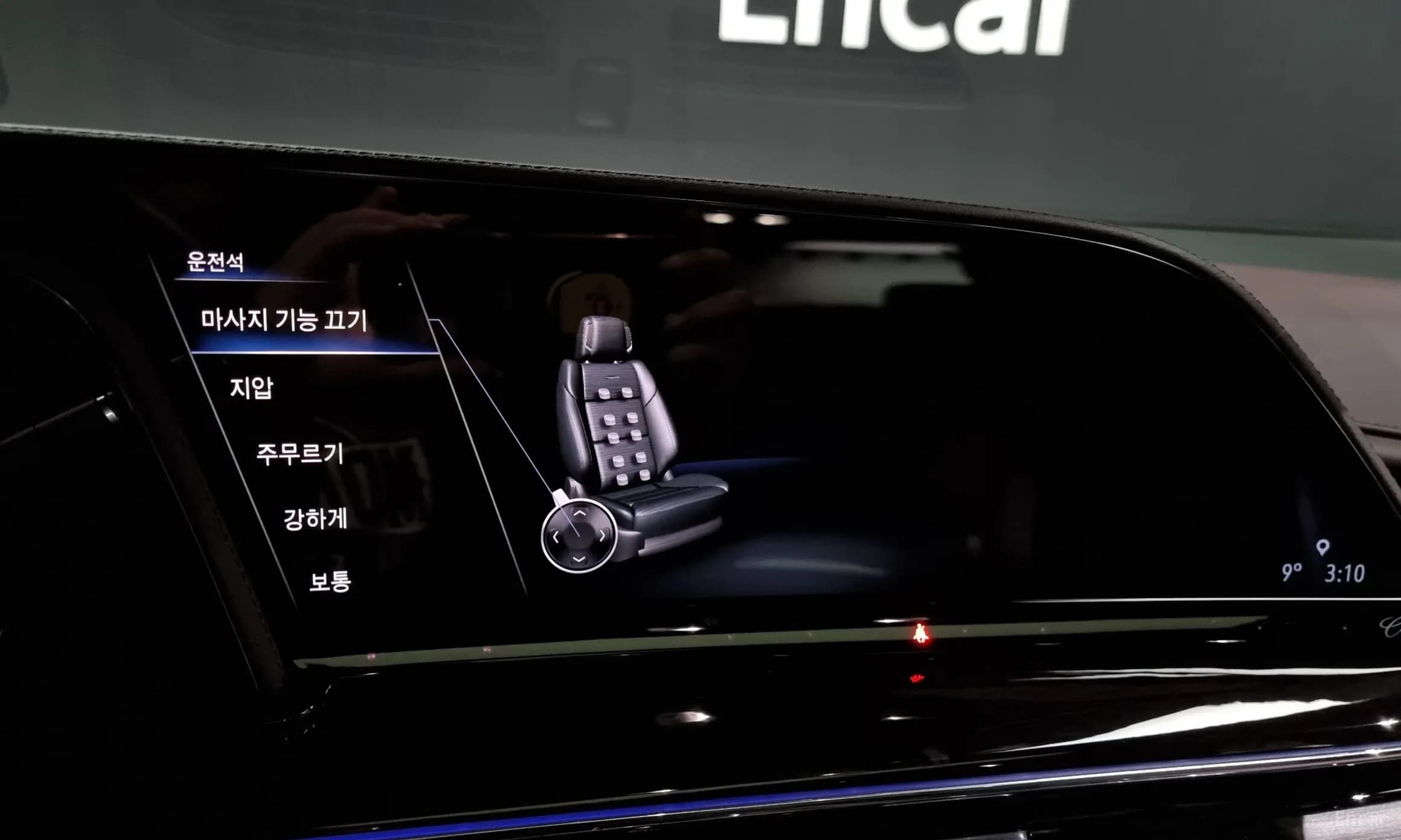 Escalade 5th Generation