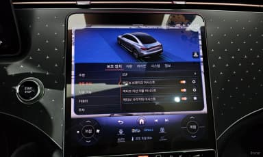 EQE V295