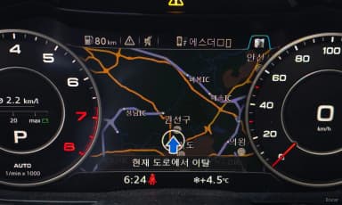 TT (8S)