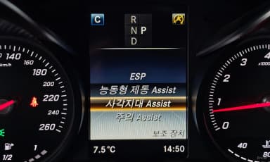 C-Class W205