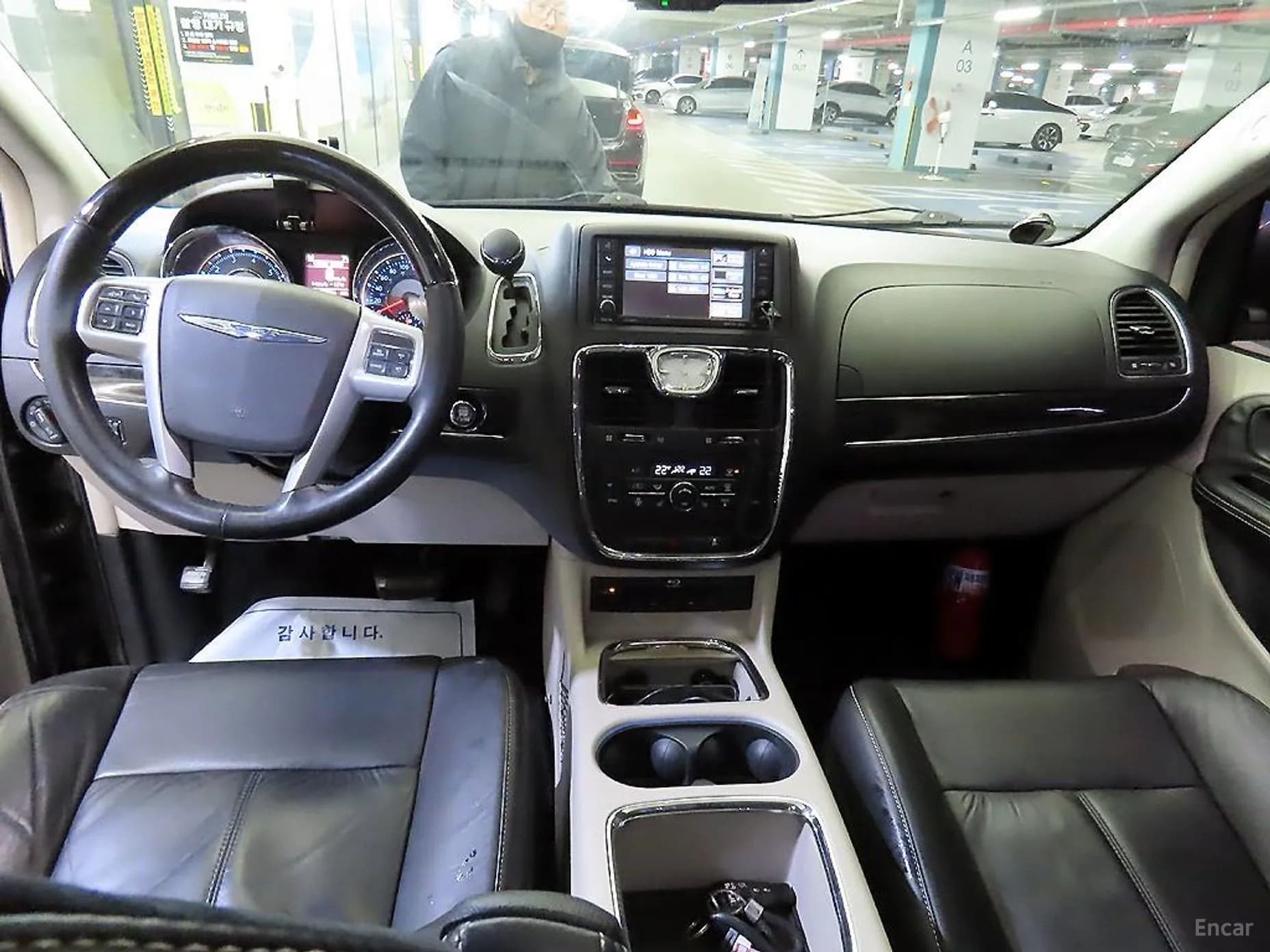 Grand Voyager