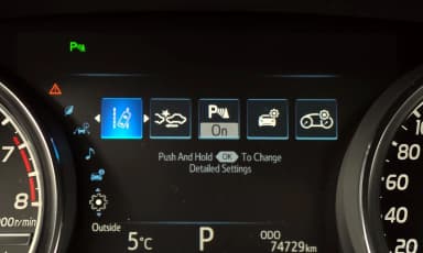 Camry (XV70)