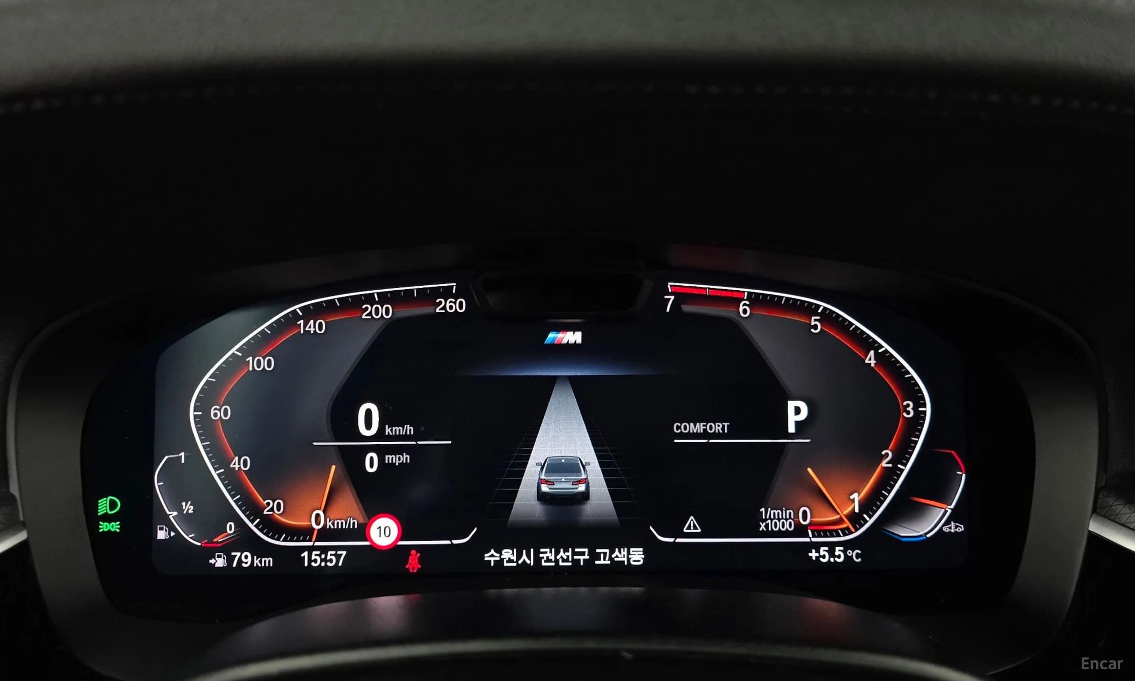 5 Series (G30)