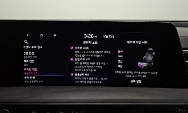 K8 Hybrid