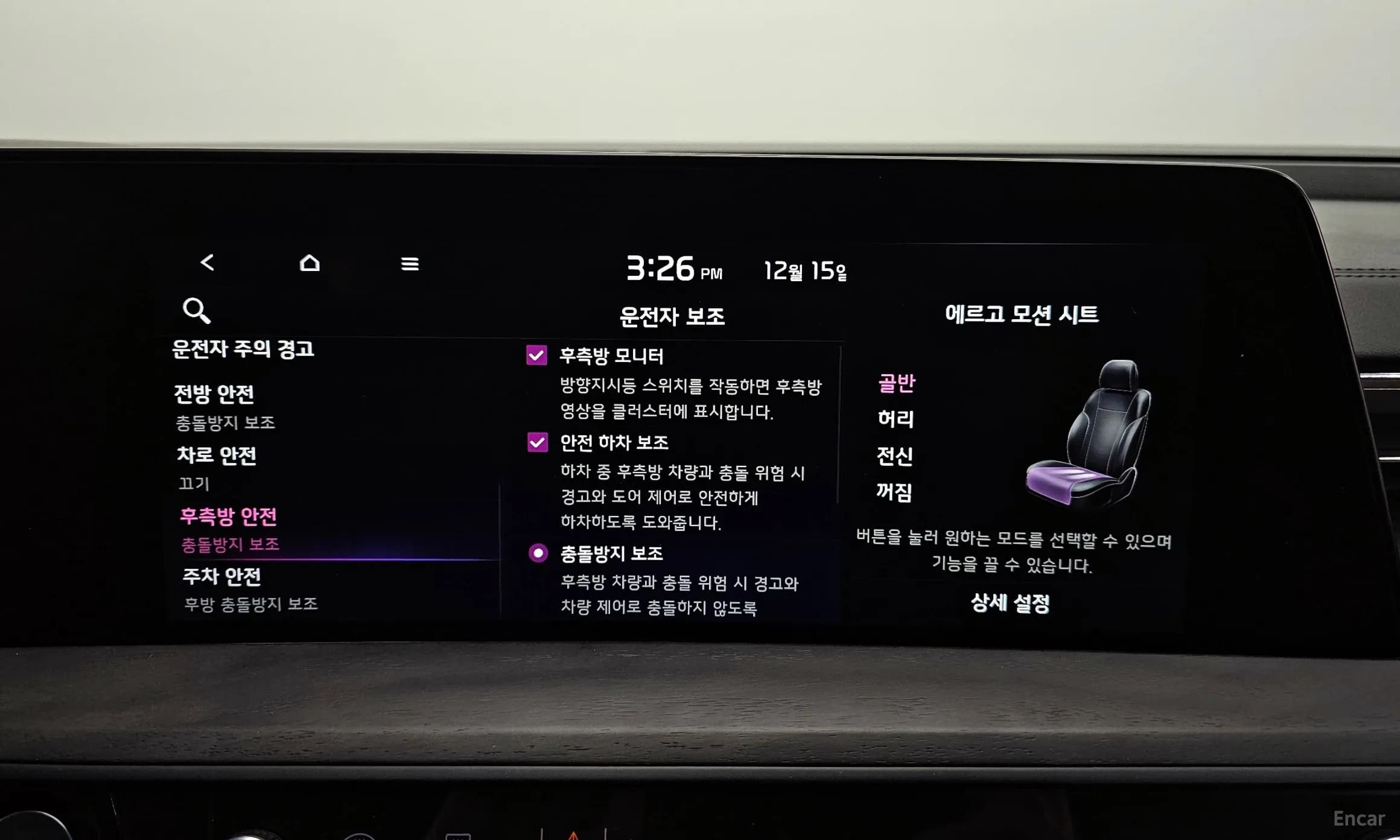 K8 Hybrid