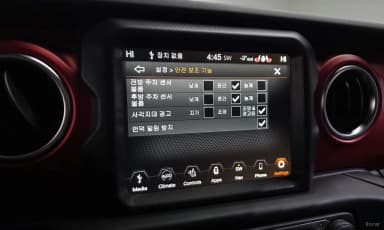 Wrangler (JL)