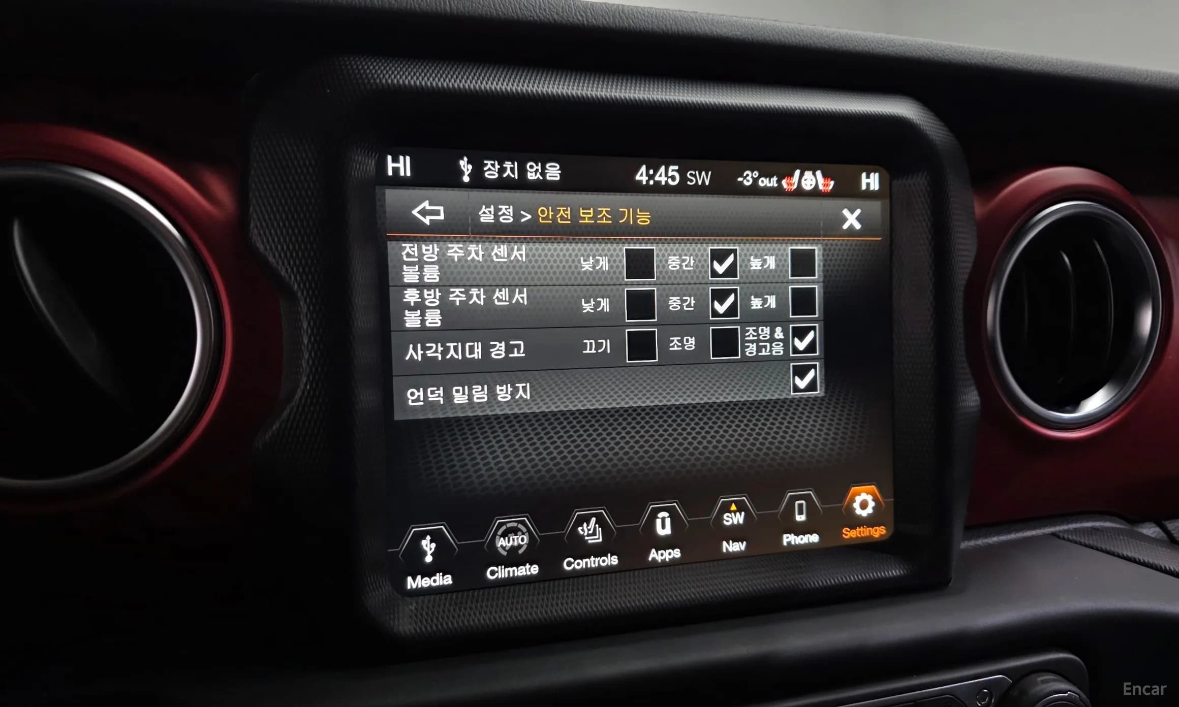 Wrangler (JL)