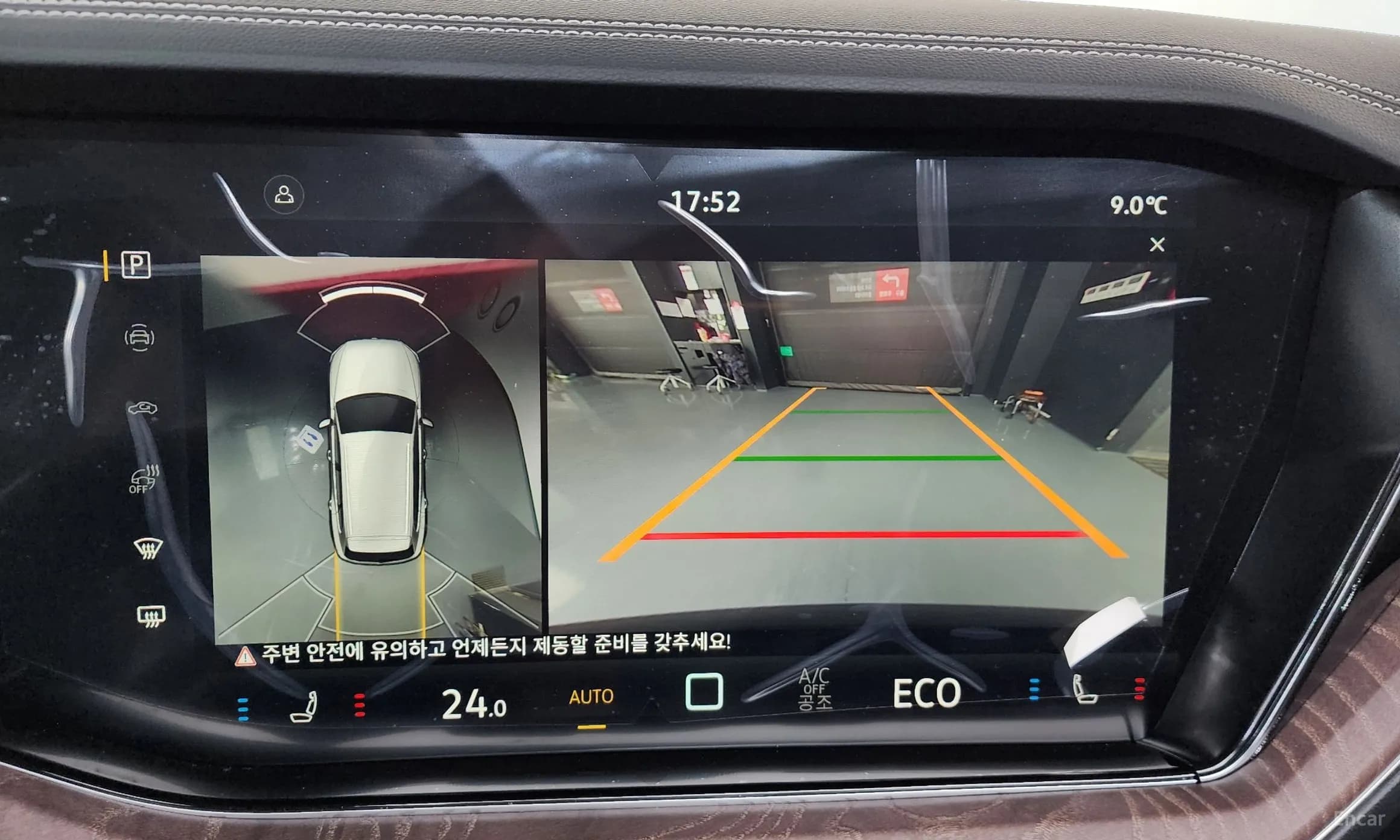 Touareg 3rd Generation