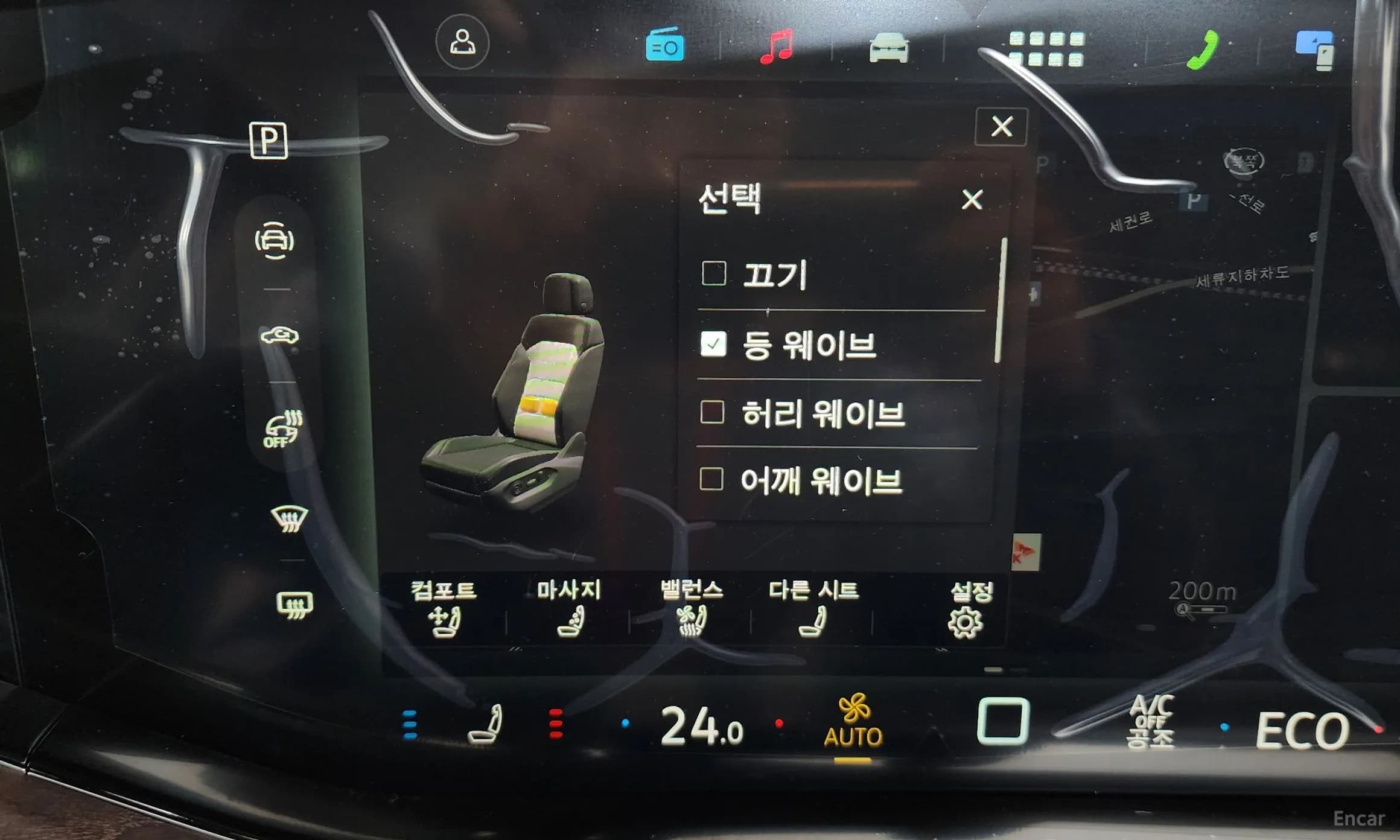 Touareg 3rd Generation