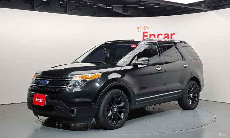 Explorer