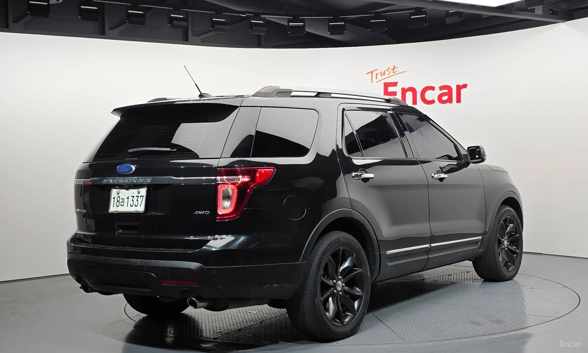 Explorer
