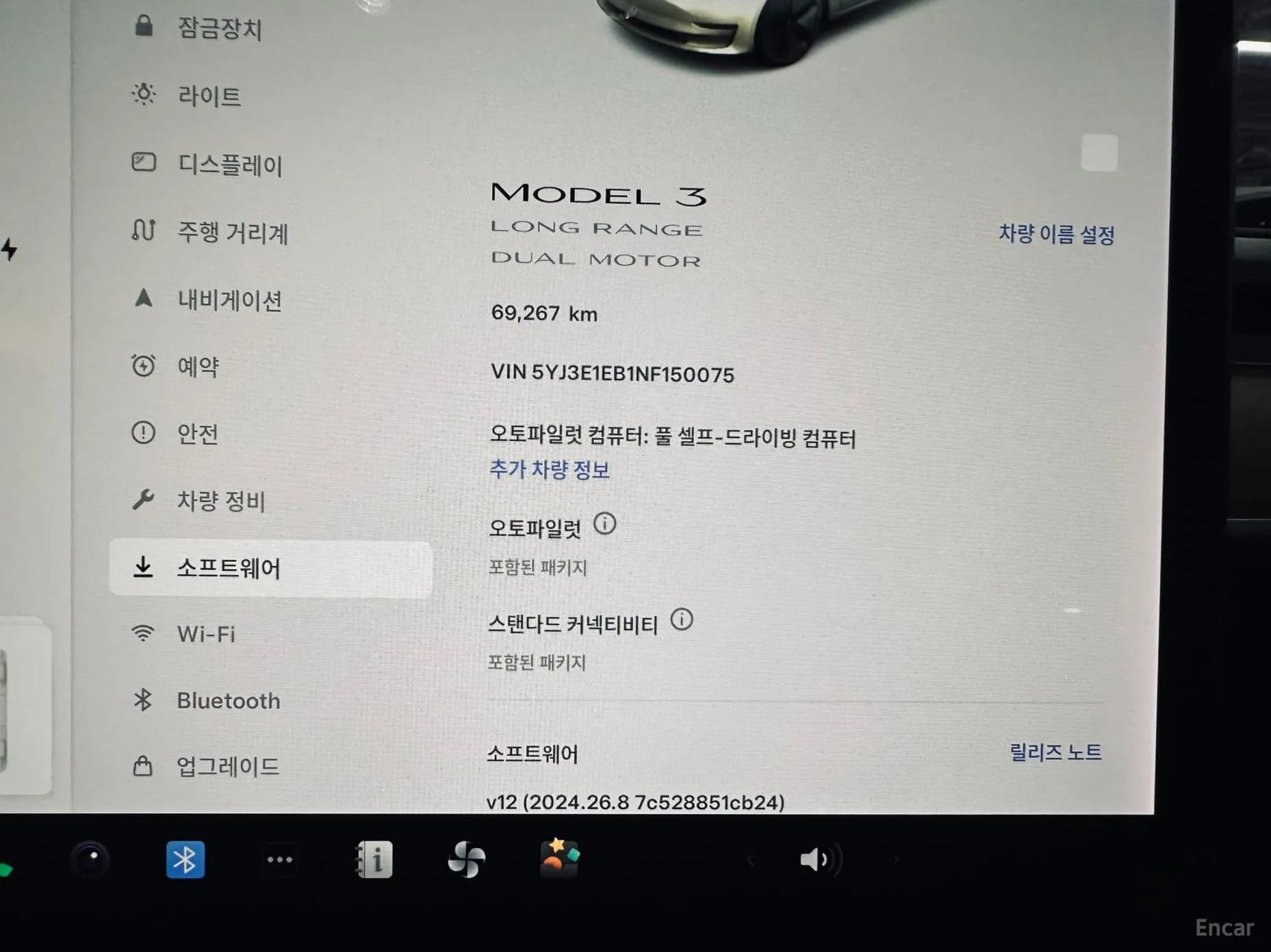 Model 3