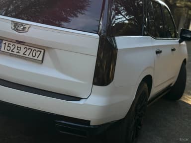 Escalade 5th Generation