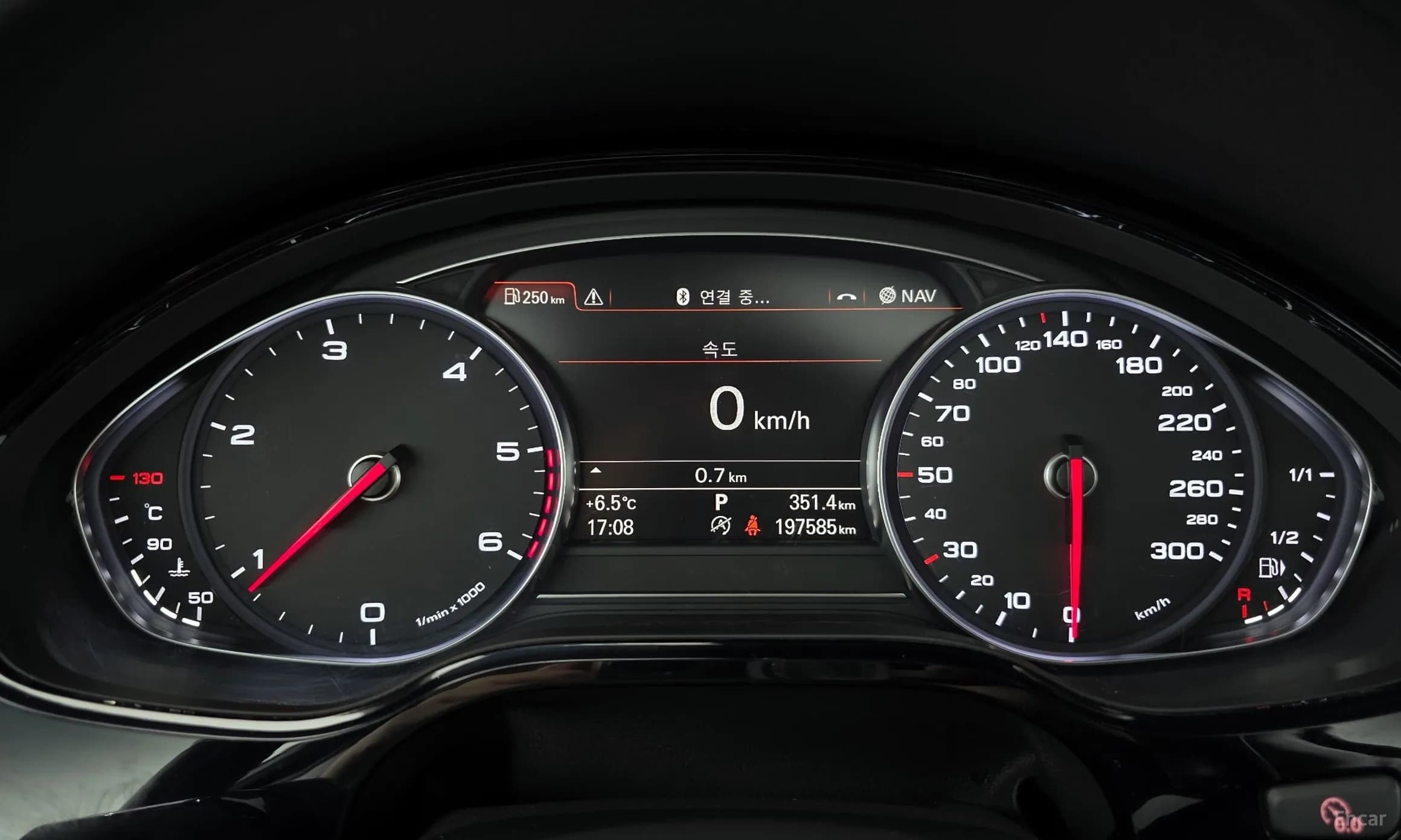 New A8
