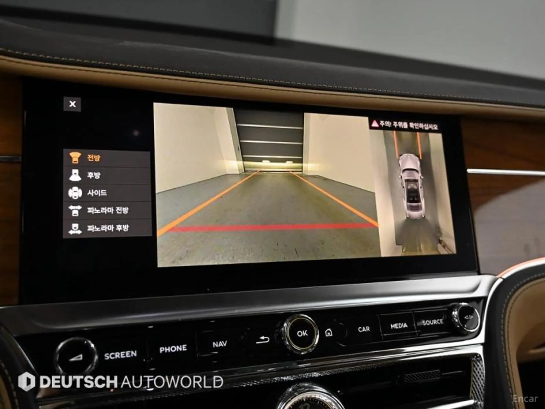 Flying Spur 3rd Generation