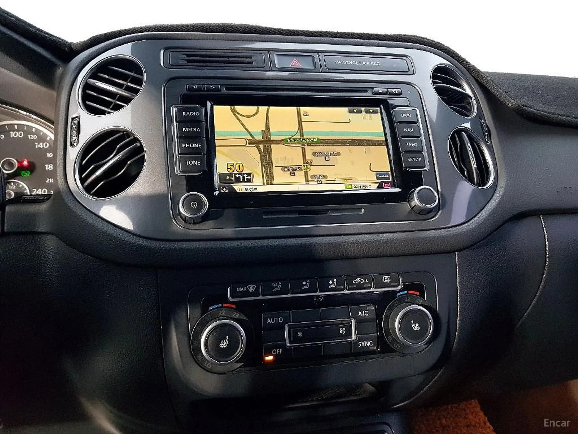 New Tiguan